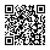 鄺美雲：愛國者治港是一國兩制方針的核心要義