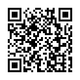 香港政協青年聯會：支持夏寶龍主任講話 落實「愛國者治港」 護港長治久安