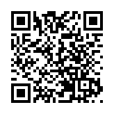 香港一警察學院據報正練習中式步操 多個紀律部隊參與