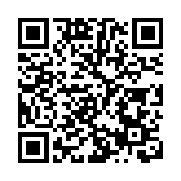 海關檢225萬元液態可卡因及氯胺酮拘兩漢