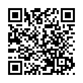 中國常駐日內瓦代表團發言人駁斥英國官員涉華錯誤言論