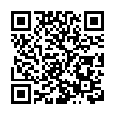 新增7座大廈納入強制檢測公告