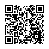 將軍澳尚德邨高叫口號 「示威」常客「王婆婆」被捕