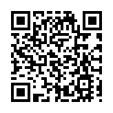 兩部委：2025年社會足球場地全面開放