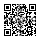 警方元朗打擊違例單車及亂過馬路 發74張傳票