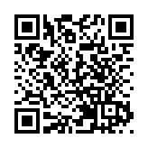 孫春蘭：落實簡約安全精彩的辦賽要求 全力做好各項訓練備戰工作