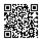 非法集結上訴案轉至上訴庭 林朗彥周庭撤銷保釋申請