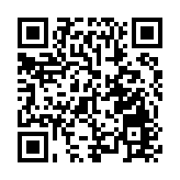 聶德權：「愛國者治港」是對公務員的要求