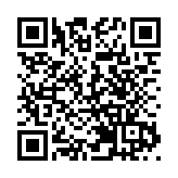 建設「綜合性國家科學中心」 深圳作了這些部署