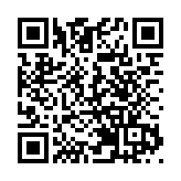 初步調查：波音777發動機故障誘因為金屬疲勞