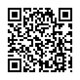 台股先跌後升收0.2% 金融股逆勢走揚