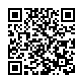 山東省人大常委會原副主任張新起被查