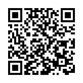 香港應科院上海世界移動通信大會展示5G技術組合