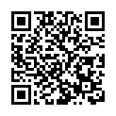 有片 | 港府公布區議員宣誓修例 違誓將被DQ 5年內不得參選