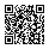 日皇德仁壽辰 美國務卿稱拜登冀再度訪日