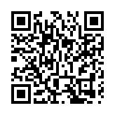 【兩會前瞻】經民聯提案倡推疫苗通行證