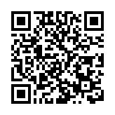 山東公布棲霞金礦事故調查處理結果 45人被問責