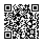 贛深高鐵河源段箱樑架設完成 預計今年通車