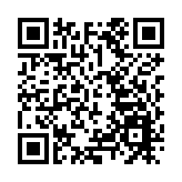 東華三院舉行周年會員大會 譚鎮國獲選為辛丑年主席