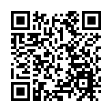 日本福島縣外海再現輻射魚 緊急叫停出貨