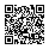 薛永恒向港區人大代表及政協委員介紹香港創科最新發展