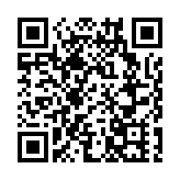 陳丹丹：「愛國者治港」原則確保「一國兩制」行穩致遠 助港早日走出困境