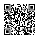 香港華僑華人總商會：全力支持中央落實 「愛國者治港」的決策