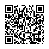 台灣2020年結婚對數降至近10年最低