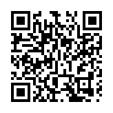 舞麒麟瑞獸 蒸圓籠茶粿 巨鑊炆豬肉 客家村落3項傳統賀新春