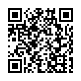 文萊舉行閱兵遊行活動慶祝建國37周年