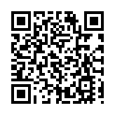 厄瓜多爾3所監獄發生騷亂 已致62人死亡