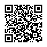 國台辦：堅決反對台灣「修憲謀獨」行徑 將予以反制