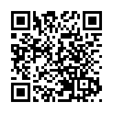 研究：台灣古代人群與大陸壯侗語人群有緊密遺傳關係