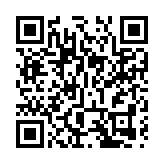 一名越南女在港打黑工 被判監15個月