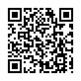 涉欺詐騙保、貪污等 國家醫保局曝光9例典型案件