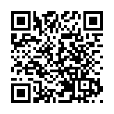 涉咬斷警長手指 男子4項罪成即時還柙