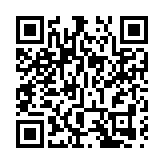 外媒：拜登擬簽行政令與日韓澳台合建供應鏈 擺脫對中國依賴