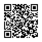 全港各區工商聯團拜賀新春