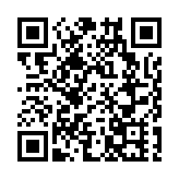 有片丨政府擬向市民分期發放5000元電子消費券 帶動本地消費