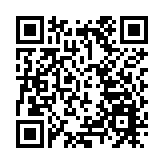 香港入境廣東人員須提供鼻咽拭子採樣核酸檢測報告