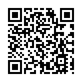 總投資331億元 深羅湖2021年第一季度重點項目集中開工