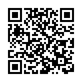 超牛！深圳首批兩千億投資項目集中開工