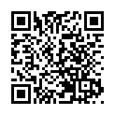 德國海關查獲巨量可卡因 