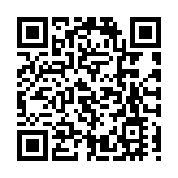 伊朗總統：美國停止「經濟恐怖主義」政策是談判前提