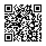 首批中國援贈新冠疫苗運抵莫桑比克 莫總統：感謝！