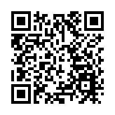 委內瑞拉驅逐歐盟駐委大使 限其72小時離境