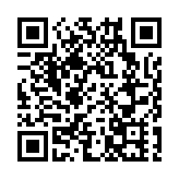 吳秋北批壟斷集團勾結反對派 製造政治麻煩和中央較勁