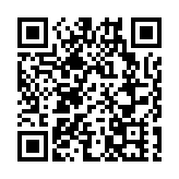 葵涌七旬男子頭部中刀死亡 其妻涉嫌謀殺被捕