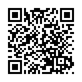 白宮宣布國家緊急狀態將繼續