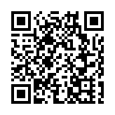 【兩會前瞻】民進中央擬向政協大會提交提案46件 關注教育經濟等領域發展